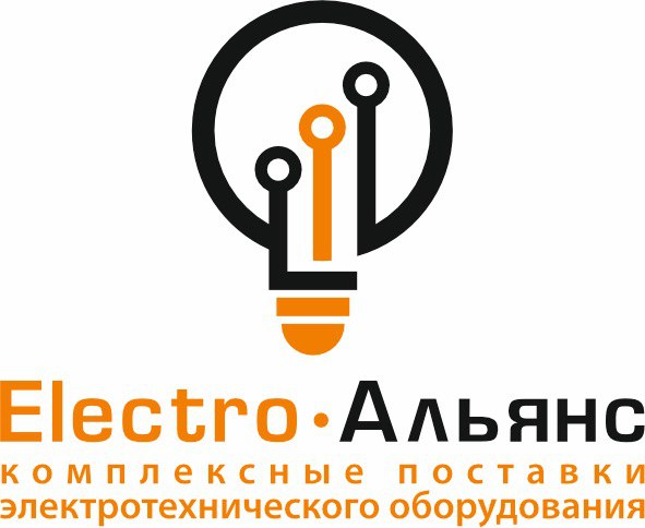 Электро-Альянс