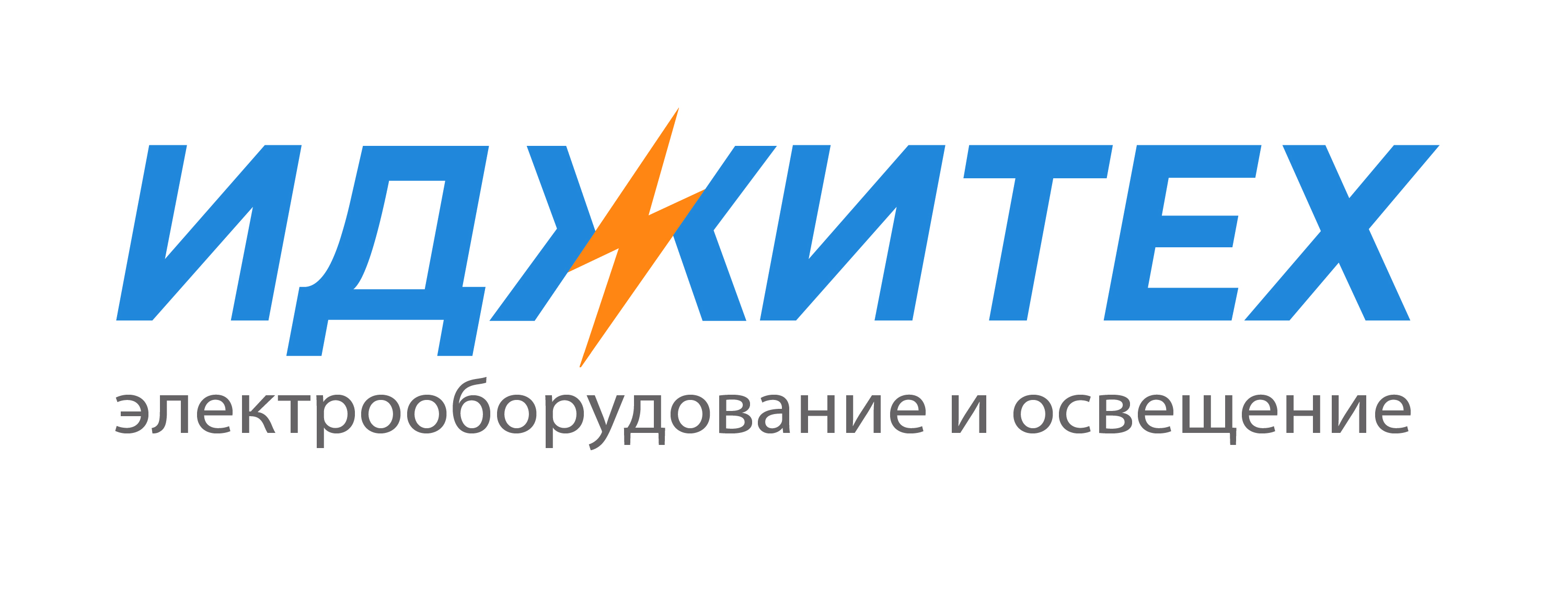 ИДЖИТЕХ ООО