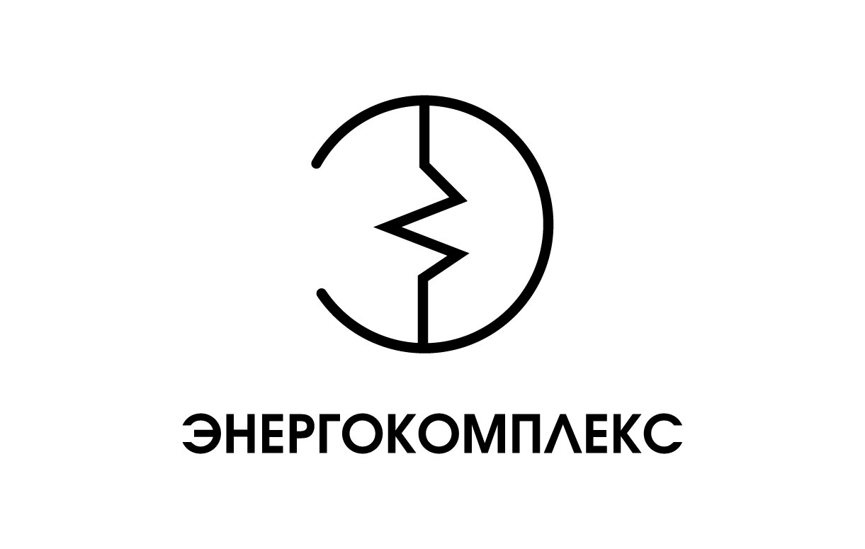 Энергокомплекс